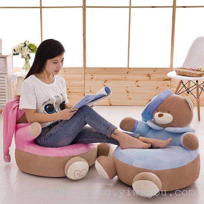 Children's cartoon cute baby seat sofa Beanbag Plush Toy tatami Children's cartoon cute baby seat sofa Beanbag Plush Toy tatami
