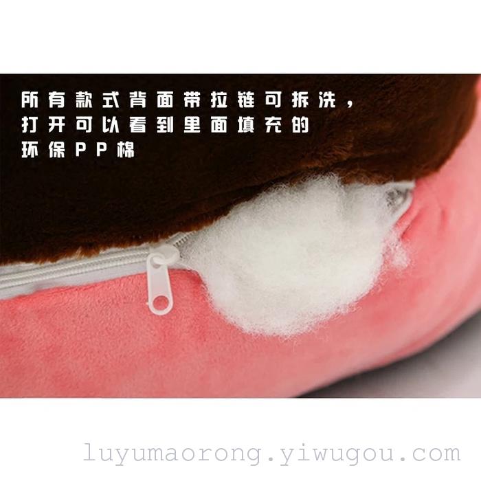 Children's cartoon cute baby seat sofa Beanbag Plush Toy tatami Children's cartoon cute baby seat sofa Beanbag Plush Toy tatami