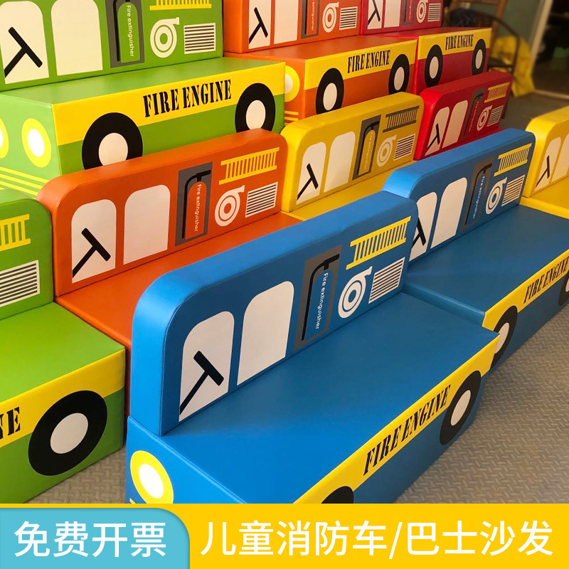 Baby Learn to Sit on Sofa Children Lazy Sofa Seat Stool Cartoon Sofa Reading Corner Layout Baby Small Sofa