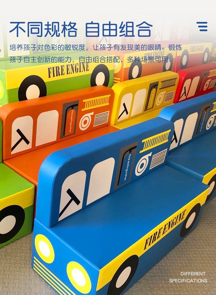Baby Learn to Sit on Sofa Children Lazy Sofa Seat Stool Cartoon Sofa Reading Corner Layout Baby Small Sofa