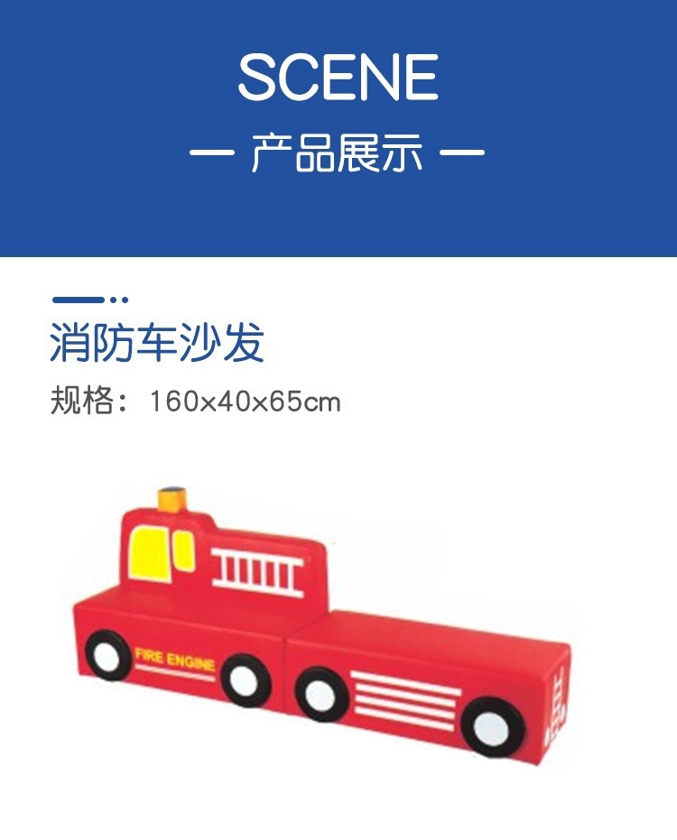 Baby Learn to Sit on Sofa Children Lazy Sofa Seat Stool Cartoon Sofa Reading Corner Layout Baby Small Sofa