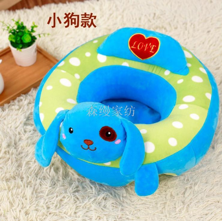 Cute Cartoon Baby Learning Seat Anti-Flip Baby Backrest Safety Chair Plush Toy Creative Small Sofa