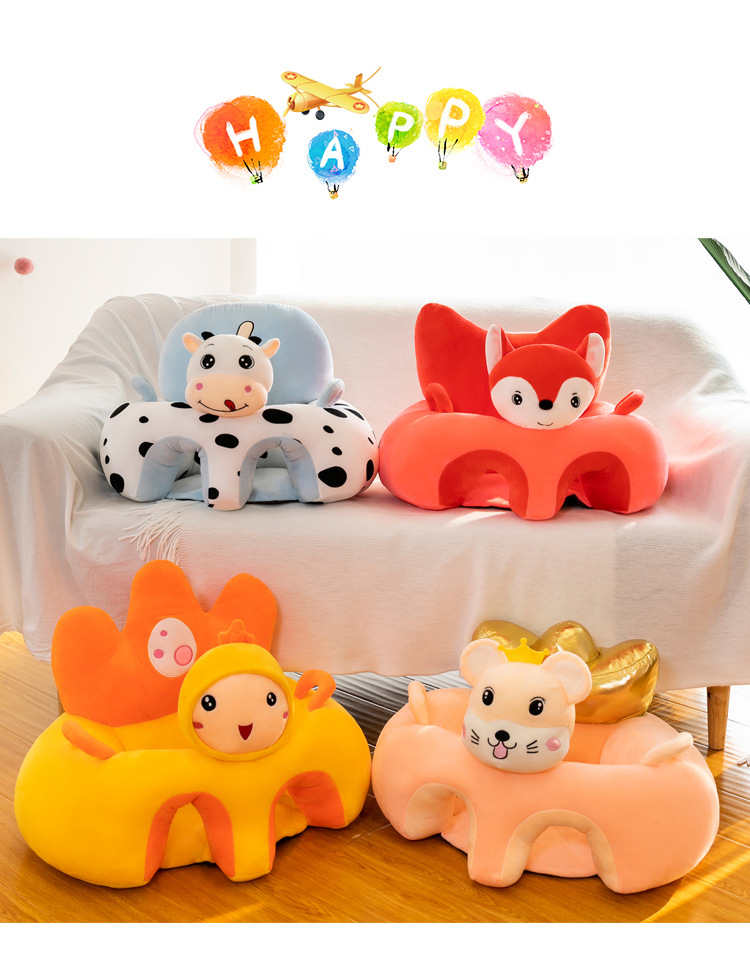 Cross - border child seat plush toy cartoon baby learn to sit chair infant safety sofa dining chair wholesaleYouTube toy Cross - border child seat plush toy cartoon baby learn to sit chair infant safety sofa dining chair wholesaleYouTube toy