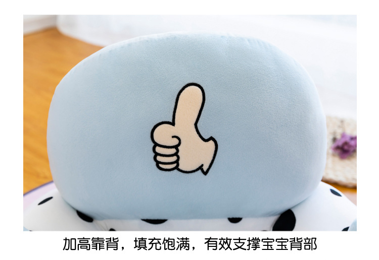 Cross - border child seat plush toy cartoon baby learn to sit chair infant safety sofa dining chair wholesaleYouTube toy Cross - border child seat plush toy cartoon baby learn to sit chair infant safety sofa dining chair wholesaleYouTube toy