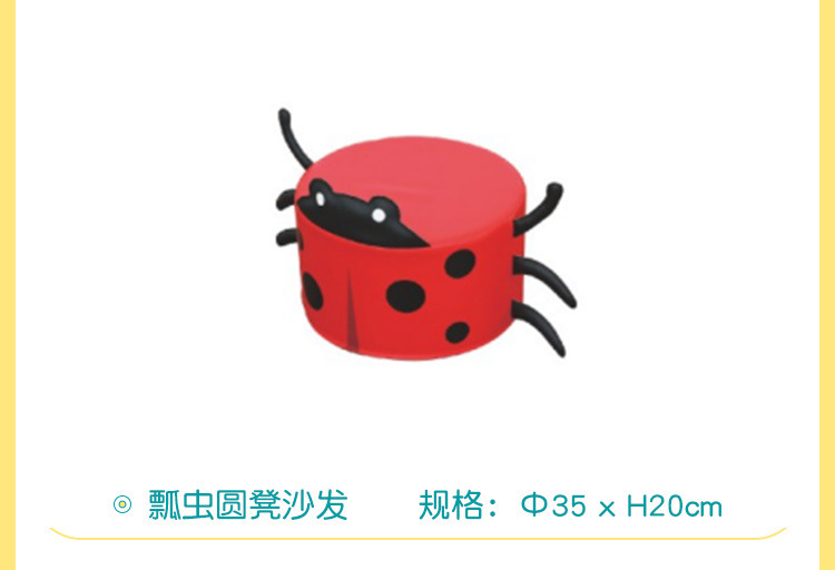 Baby Small Sofa Children Lazy Sofa Seat Stool Baby Learning to Sit Reading Corner Layout Cartoon Animal Sofa Baby Small Sofa Children Lazy Sofa Seat Stool Baby Learning to Sit Reading Corner Layout Cartoon Animal Sofa