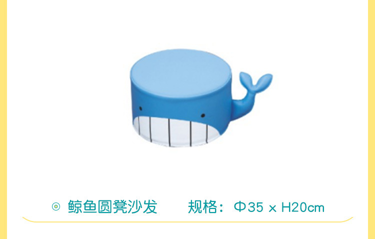 Baby Small Sofa Children Lazy Sofa Seat Stool Baby Learning to Sit Reading Corner Layout Cartoon Animal Sofa Baby Small Sofa Children Lazy Sofa Seat Stool Baby Learning to Sit Reading Corner Layout Cartoon Animal Sofa