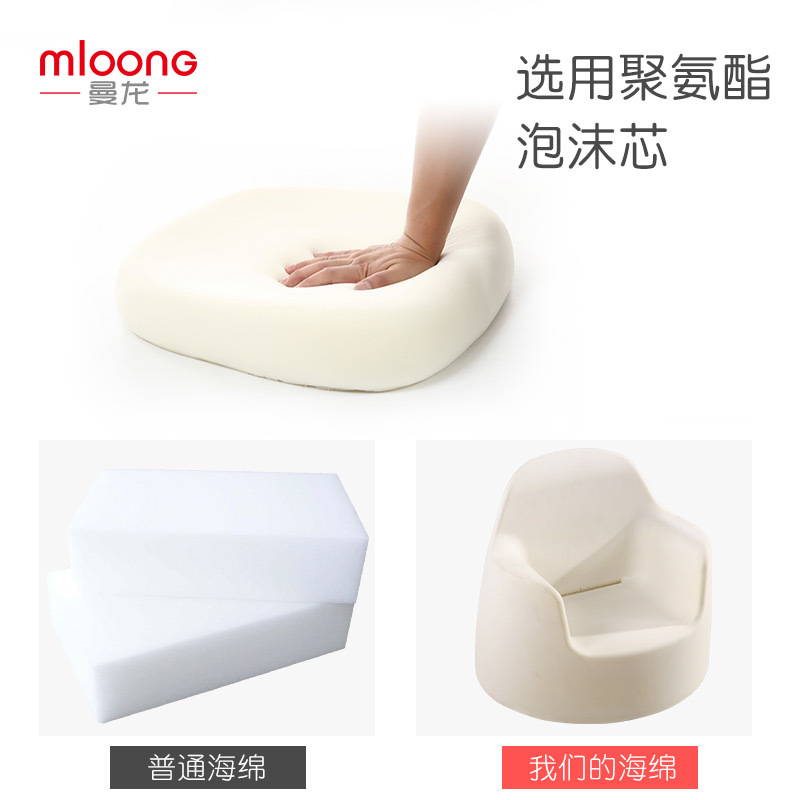 Manlong Children&#039;s Sofa Baby Cartoon Girl Baby Boy Lazy Seat Small Sofa Princess Stool