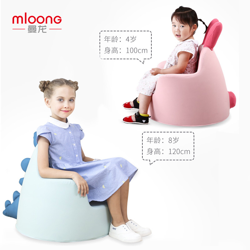Manlong Children&#039;s Sofa Baby Cartoon Girl Baby Boy Lazy Seat Small Sofa Princess Stool