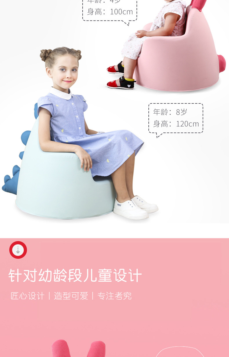 Manlong Children's Sofa Baby Cartoon Girl Baby Boy Lazy Seat Small Sofa Princess Stool Manlong Children's Sofa Baby Cartoon Girl Baby Boy Lazy Seat Small Sofa Princess Stool