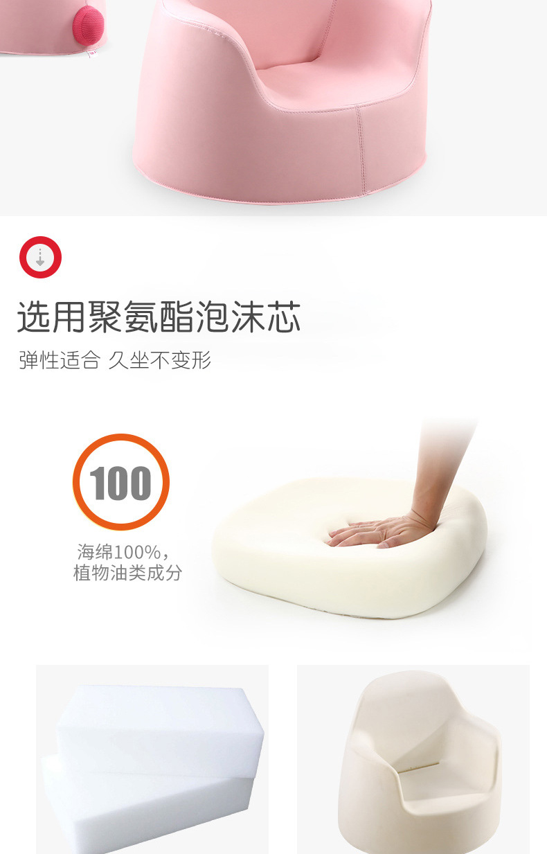 Manlong Children's Sofa Baby Cartoon Girl Baby Boy Lazy Seat Small Sofa Princess Stool Manlong Children's Sofa Baby Cartoon Girl Baby Boy Lazy Seat Small Sofa Princess Stool