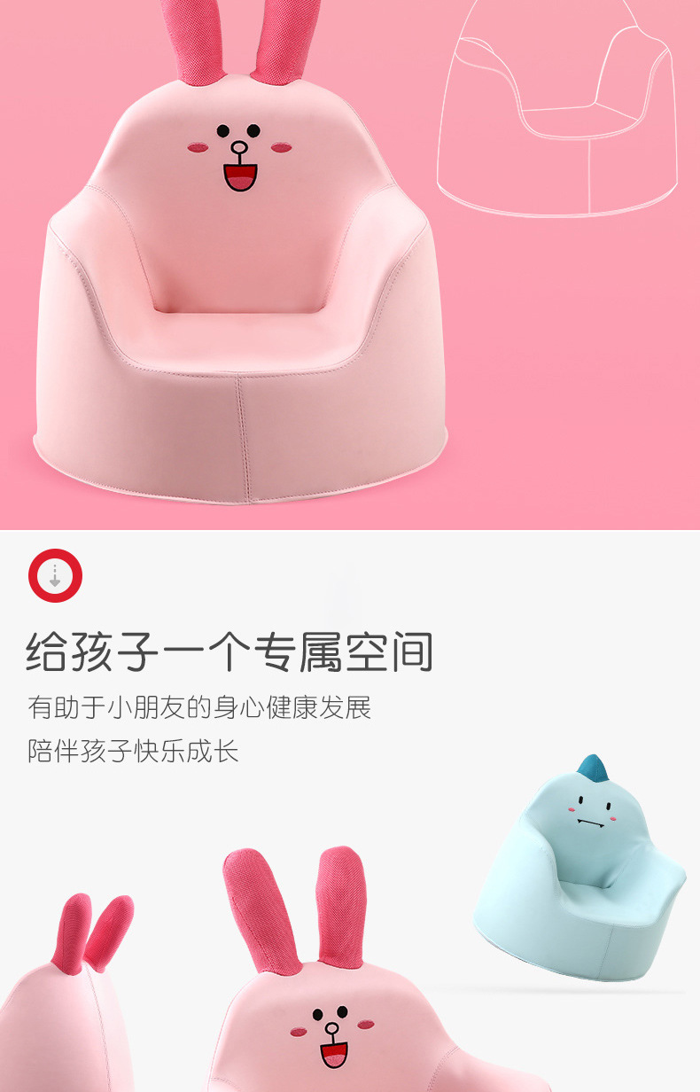 Manlong Children's Sofa Baby Cartoon Girl Baby Boy Lazy Seat Small Sofa Princess Stool Manlong Children's Sofa Baby Cartoon Girl Baby Boy Lazy Seat Small Sofa Princess Stool