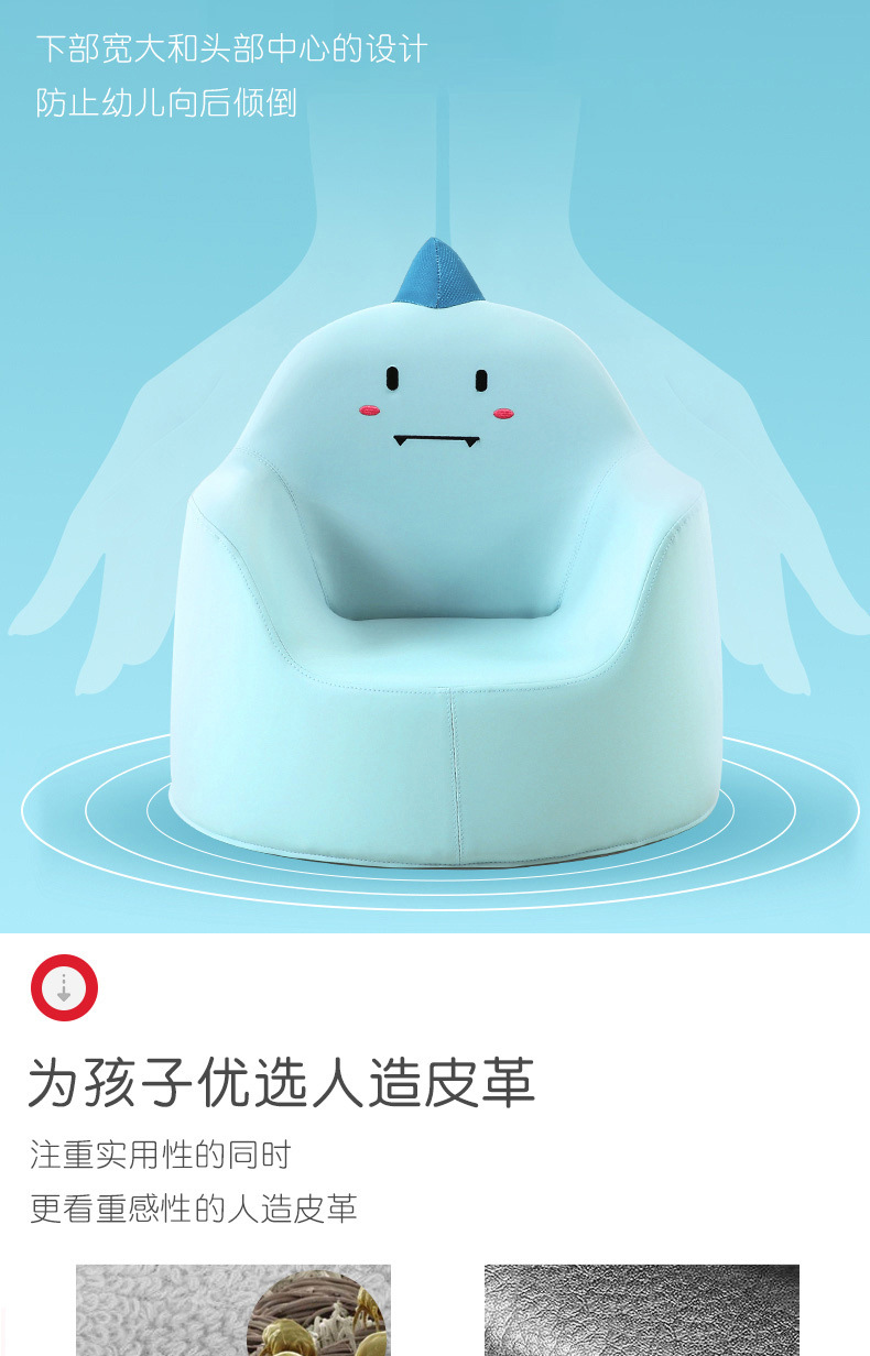 Manlong Children's Sofa Baby Cartoon Girl Baby Boy Lazy Seat Small Sofa Princess Stool Manlong Children's Sofa Baby Cartoon Girl Baby Boy Lazy Seat Small Sofa Princess Stool