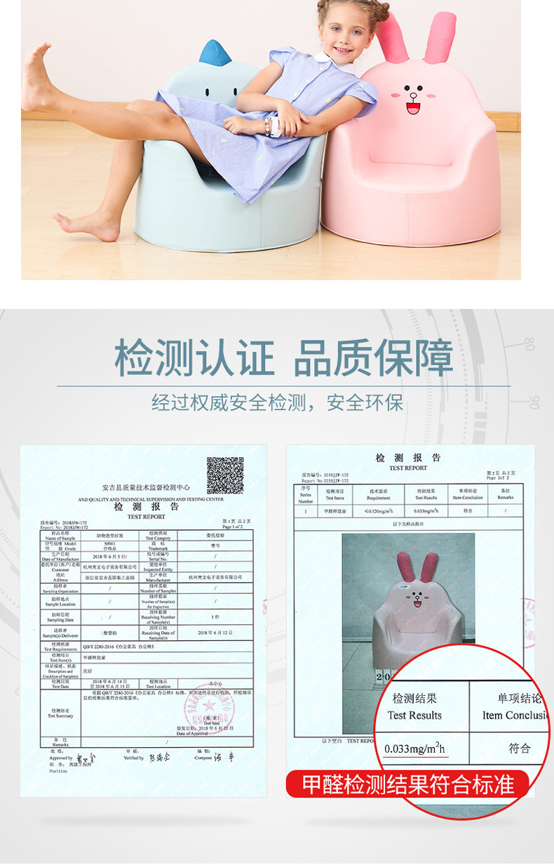 Manlong Children's Sofa Baby Cartoon Girl Baby Boy Lazy Seat Small Sofa Princess Stool Manlong Children's Sofa Baby Cartoon Girl Baby Boy Lazy Seat Small Sofa Princess Stool
