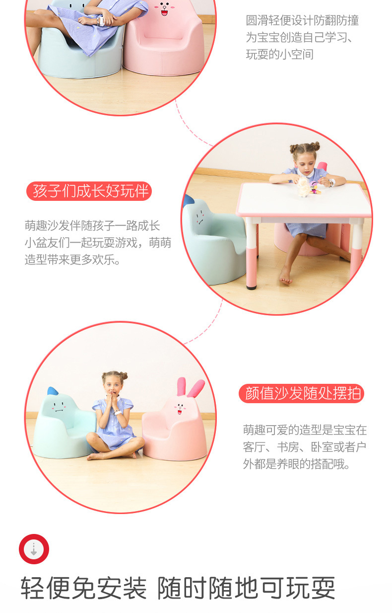 Manlong Children's Sofa Baby Cartoon Girl Baby Boy Lazy Seat Small Sofa Princess Stool Manlong Children's Sofa Baby Cartoon Girl Baby Boy Lazy Seat Small Sofa Princess Stool