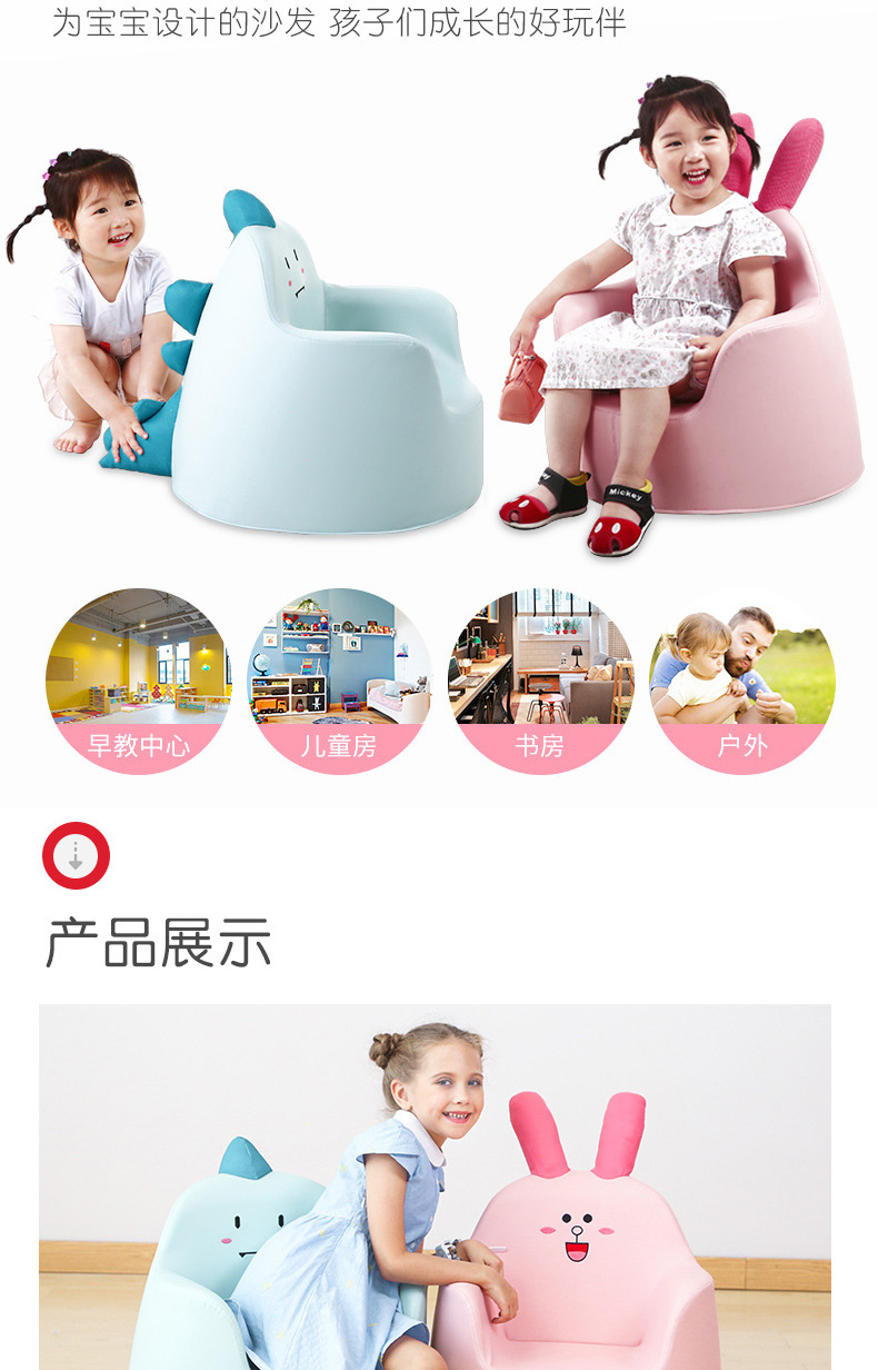 Manlong Children's Sofa Baby Cartoon Girl Baby Boy Lazy Seat Small Sofa Princess Stool Manlong Children's Sofa Baby Cartoon Girl Baby Boy Lazy Seat Small Sofa Princess Stool