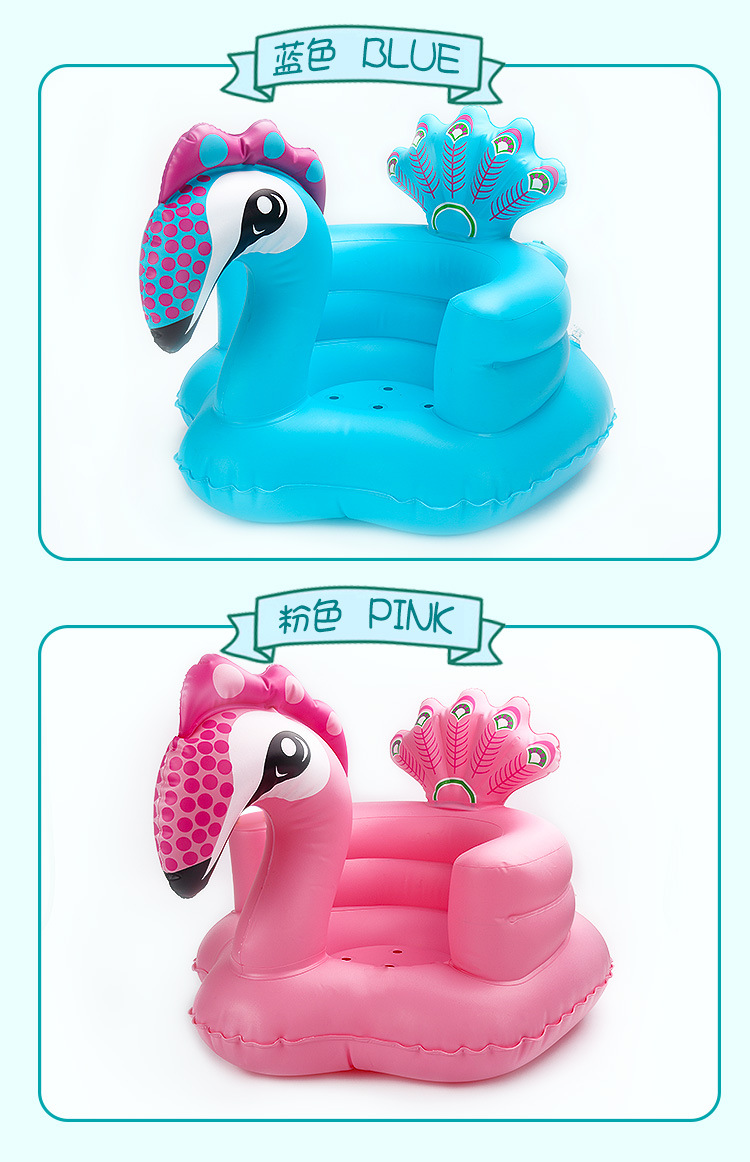Pink basic inflatable sofa baby learn to sit chair eat chair bath stool inflatable toys Pink basic inflatable sofa baby learn to sit chair eat chair bath stool inflatable toys