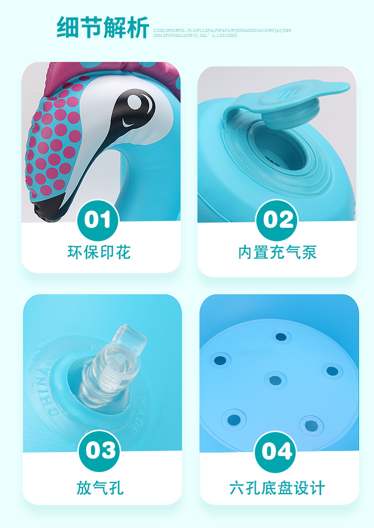 Pink basic inflatable sofa baby learn to sit chair eat chair bath stool inflatable toys Pink basic inflatable sofa baby learn to sit chair eat chair bath stool inflatable toys
