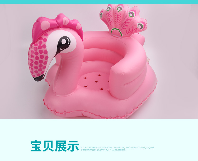 Pink basic inflatable sofa baby learn to sit chair eat chair bath stool inflatable toys Pink basic inflatable sofa baby learn to sit chair eat chair bath stool inflatable toys