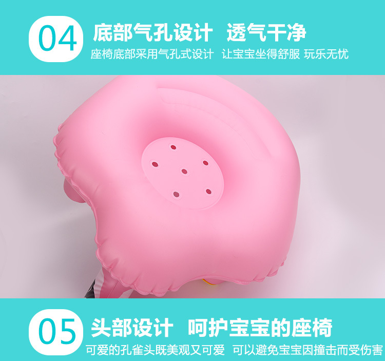 Pink basic inflatable sofa baby learn to sit chair eat chair bath stool inflatable toys Pink basic inflatable sofa baby learn to sit chair eat chair bath stool inflatable toys