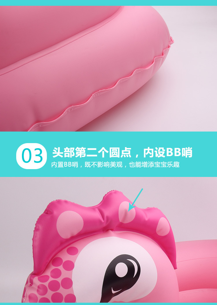 Pink basic inflatable sofa baby learn to sit chair eat chair bath stool inflatable toys Pink basic inflatable sofa baby learn to sit chair eat chair bath stool inflatable toys
