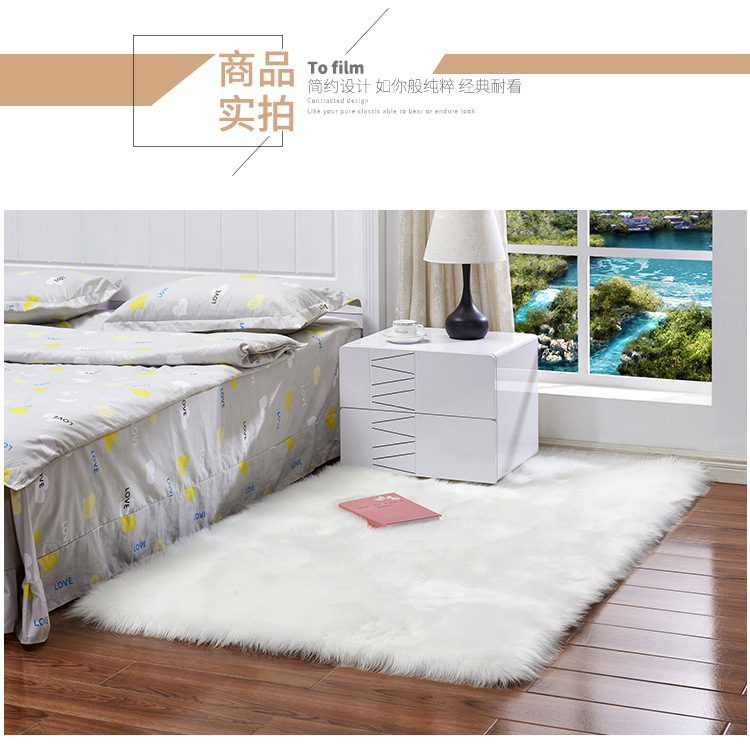 Autumn Sofa Carpet Mat Full Wool-like Fabric Cushion Bay Window Mat Home Baby Play Cold-Proof Non-Slip Blanket Autumn Sofa Carpet Mat Full Wool-like Fabric Cushion Bay Window Mat Home Baby Play Cold-Proof Non-Slip Blanket