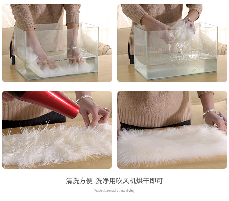 Autumn Sofa Carpet Mat Full Wool-like Fabric Cushion Bay Window Mat Home Baby Play Cold-Proof Non-Slip Blanket Autumn Sofa Carpet Mat Full Wool-like Fabric Cushion Bay Window Mat Home Baby Play Cold-Proof Non-Slip Blanket