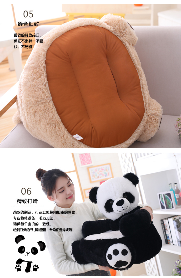 Sofa for baby Children's Sofa Creative Animal Brown Big Bear Kindergarten baby seat soft toy