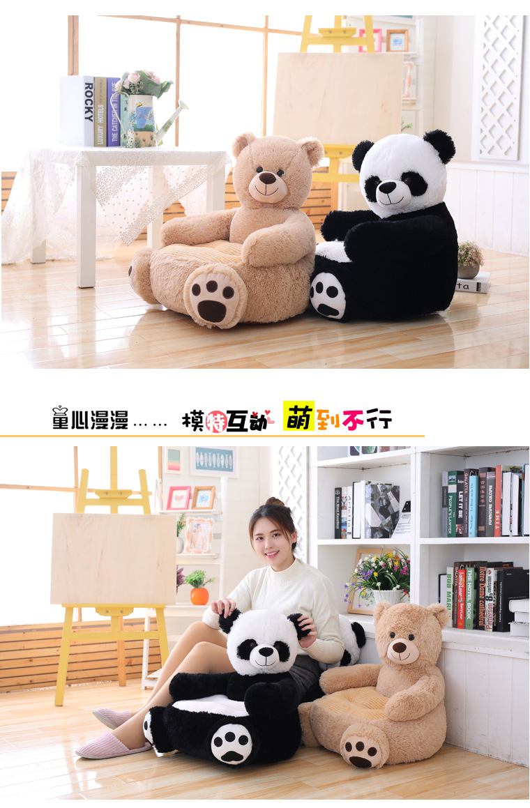 Sofa for baby Children's Sofa Creative Animal Brown Big Bear Kindergarten baby seat soft toy