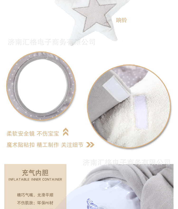 Becca Patty Air bag Baby seat Newborn Baby learns to sit on an inflatable sofa puzzle plush toy Becca Patty Air bag Baby seat Newborn Baby learns to sit on an inflatable sofa puzzle plush toy