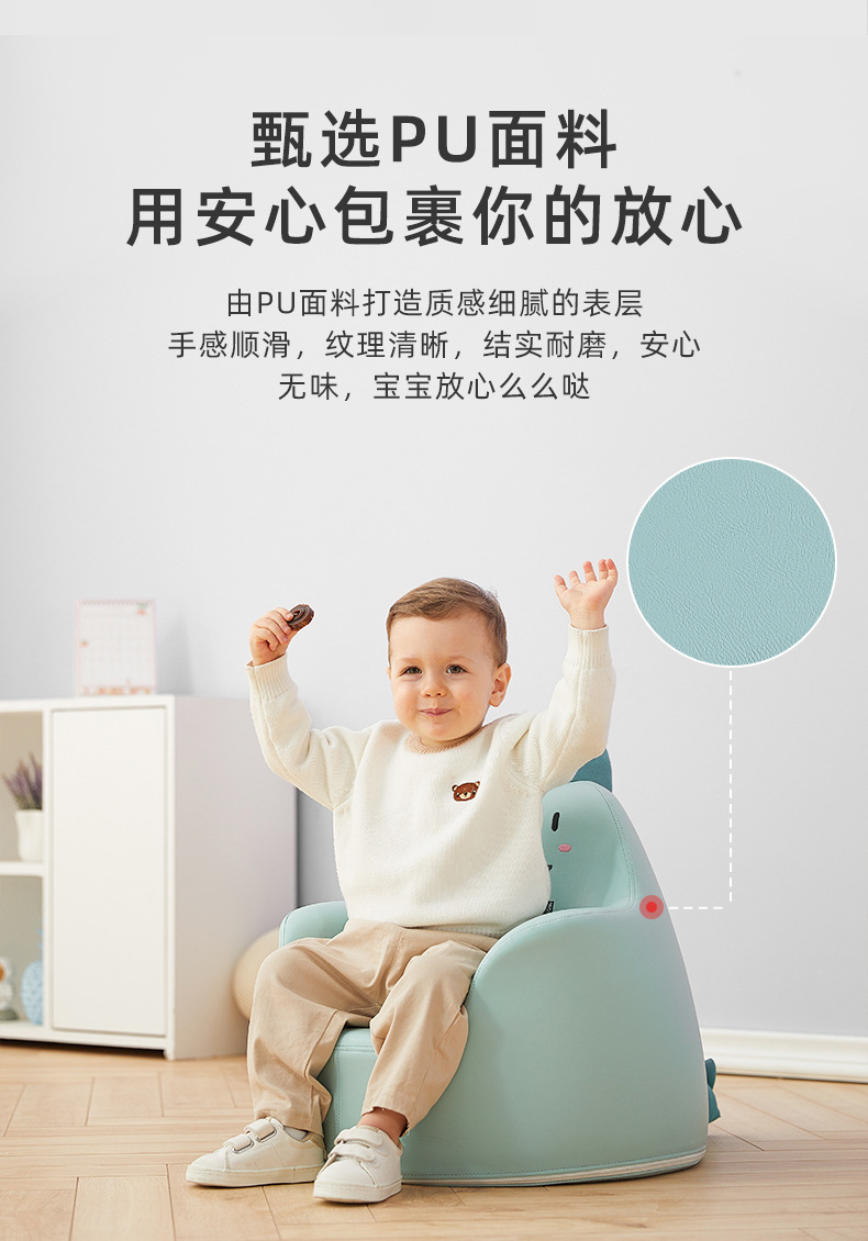 Manlong Children's Sofa Baby Cartoon Girl Baby Lazy Sofa