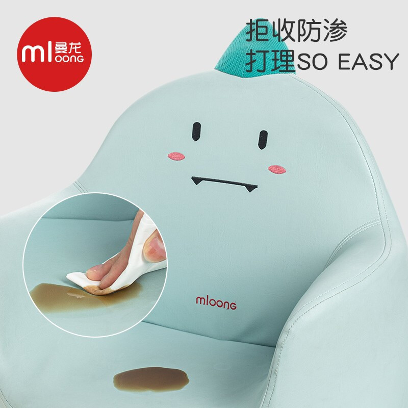 Manlong Children&#039;s Sofa Baby Cartoon Girl Baby Lazy Sofa