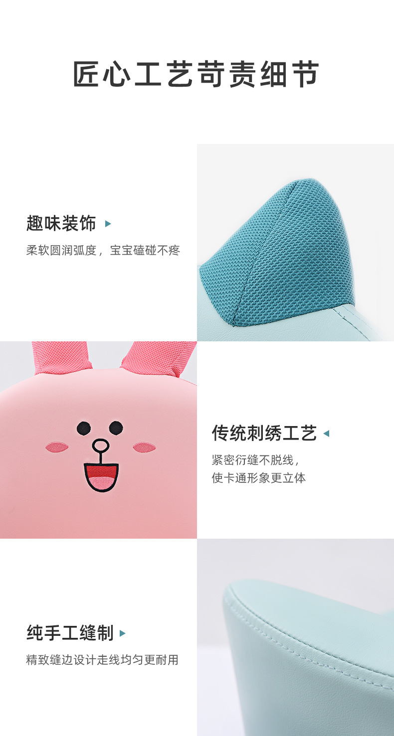 Manlong Children's Sofa Baby Cartoon Girl Baby Lazy Sofa