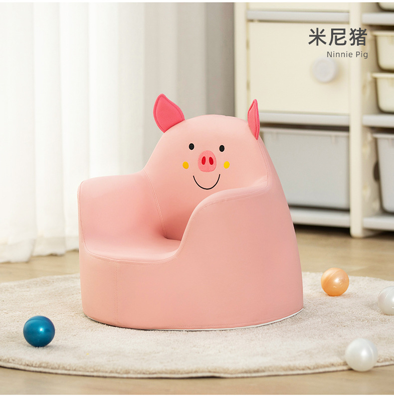 Manlong Children's Sofa Baby Cartoon Girl Baby Lazy Sofa
