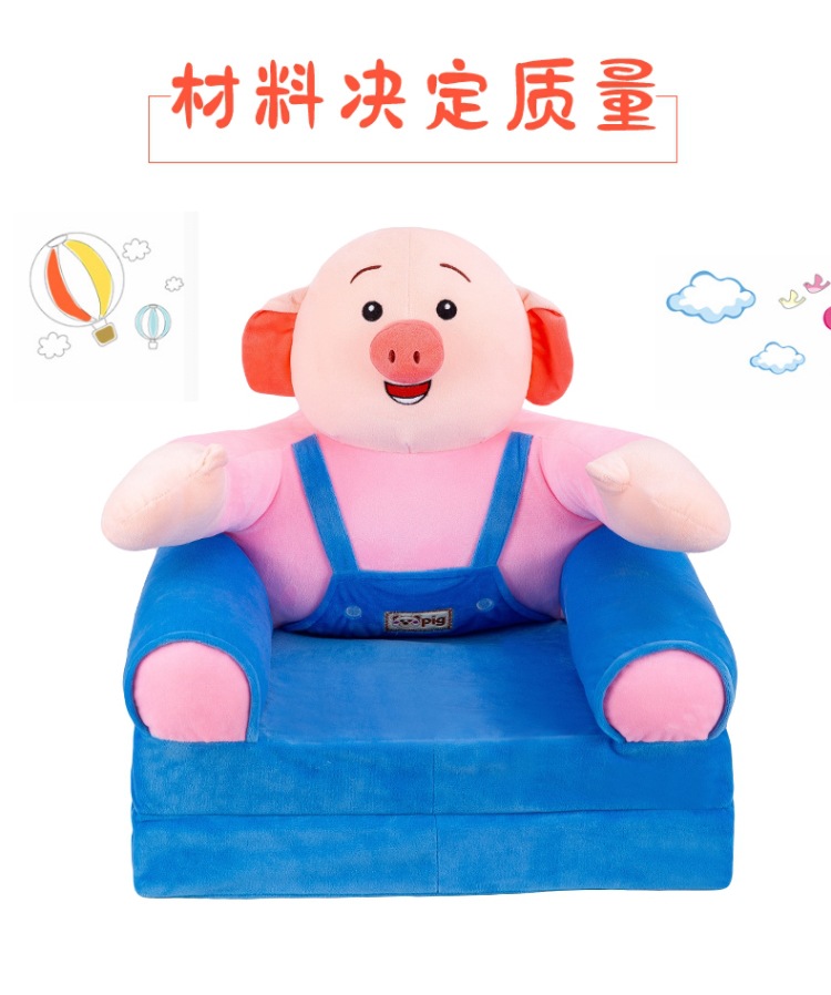 New Folding Children's Small Sofa Cartoon Multifunctional TikTok Same Baby Seat Stool Kindergarten Stool Wholesale New Folding Children's Small Sofa Cartoon Multifunctional TikTok Same Baby Seat Stool Kindergarten Stool Wholesale