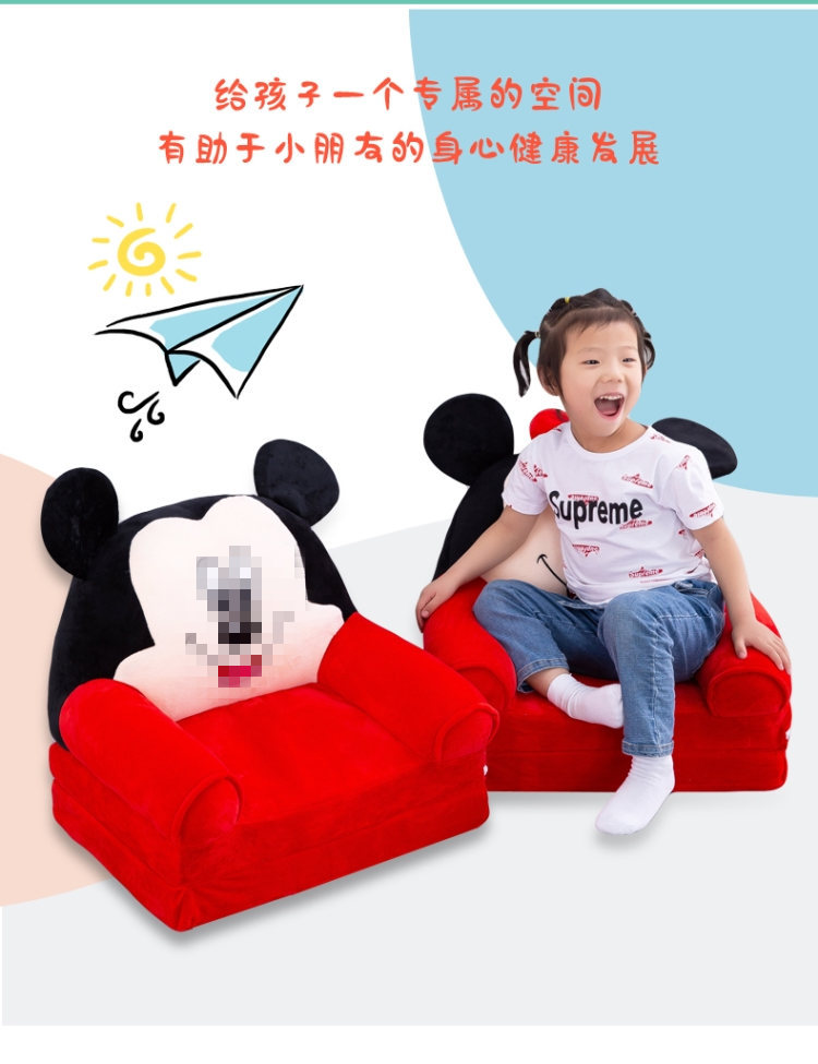 New Folding Children's Small Sofa Cartoon Multifunctional TikTok Same Baby Seat Stool Kindergarten Stool Wholesale New Folding Children's Small Sofa Cartoon Multifunctional TikTok Same Baby Seat Stool Kindergarten Stool Wholesale