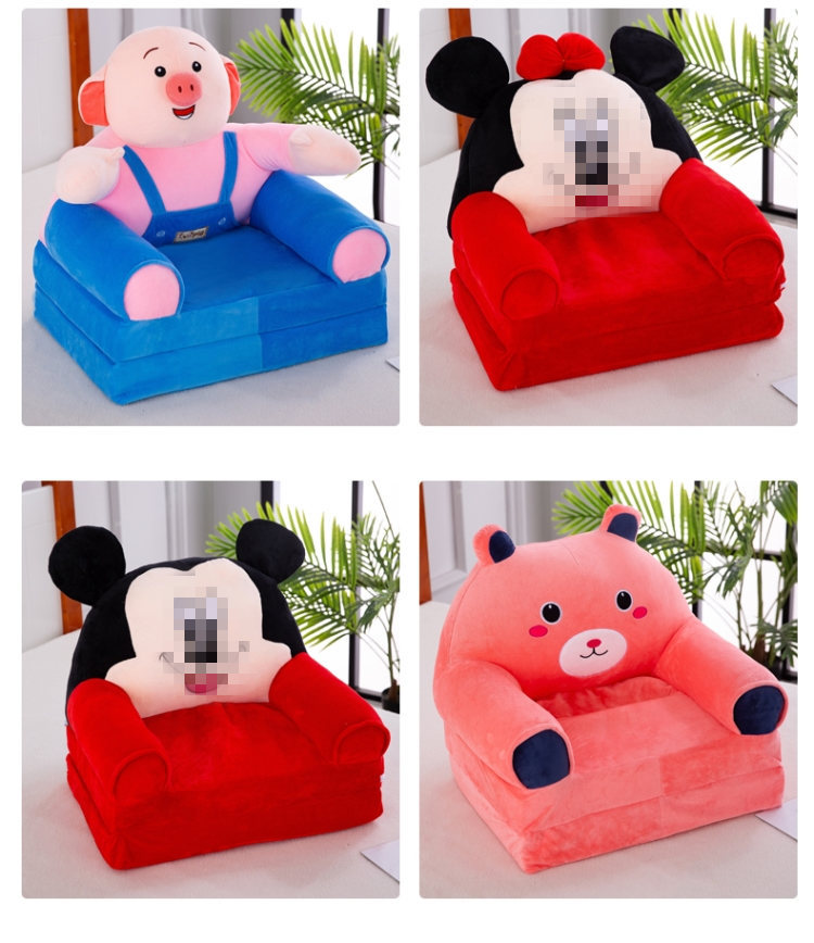 New Folding Children's Small Sofa Cartoon Multifunctional TikTok Same Baby Seat Stool Kindergarten Stool Wholesale New Folding Children's Small Sofa Cartoon Multifunctional TikTok Same Baby Seat Stool Kindergarten Stool Wholesale