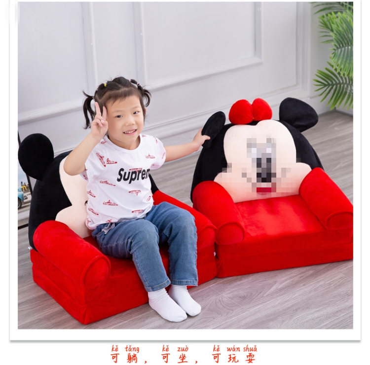 New Folding Children's Small Sofa Cartoon Multifunctional TikTok Same Baby Seat Stool Kindergarten Stool Wholesale New Folding Children's Small Sofa Cartoon Multifunctional TikTok Same Baby Seat Stool Kindergarten Stool Wholesale