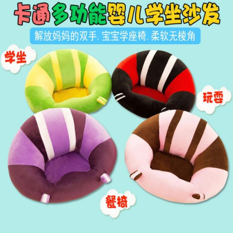 Cross-Border Creative Cartoon Infant Dining Chair Sofa Baby and Infant Gift Doll Children&#039;s Plush Toys Doll Gift
