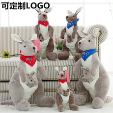 Cross-Border Creative Cartoon Infant Dining Chair Sofa Baby and Infant Gift Doll Children's Plush Toys Doll Gift Cross-Border Creative Cartoon Infant Dining Chair Sofa Baby and Infant Gift Doll Children's Plush Toys Doll Gift
