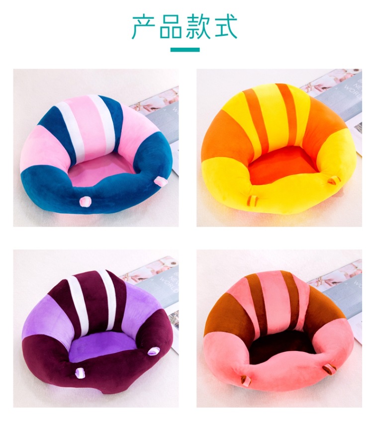 Cross-Border Creative Cartoon Infant Dining Chair Sofa Baby and Infant Gift Doll Children's Plush Toys Doll Gift Cross-Border Creative Cartoon Infant Dining Chair Sofa Baby and Infant Gift Doll Children's Plush Toys Doll Gift