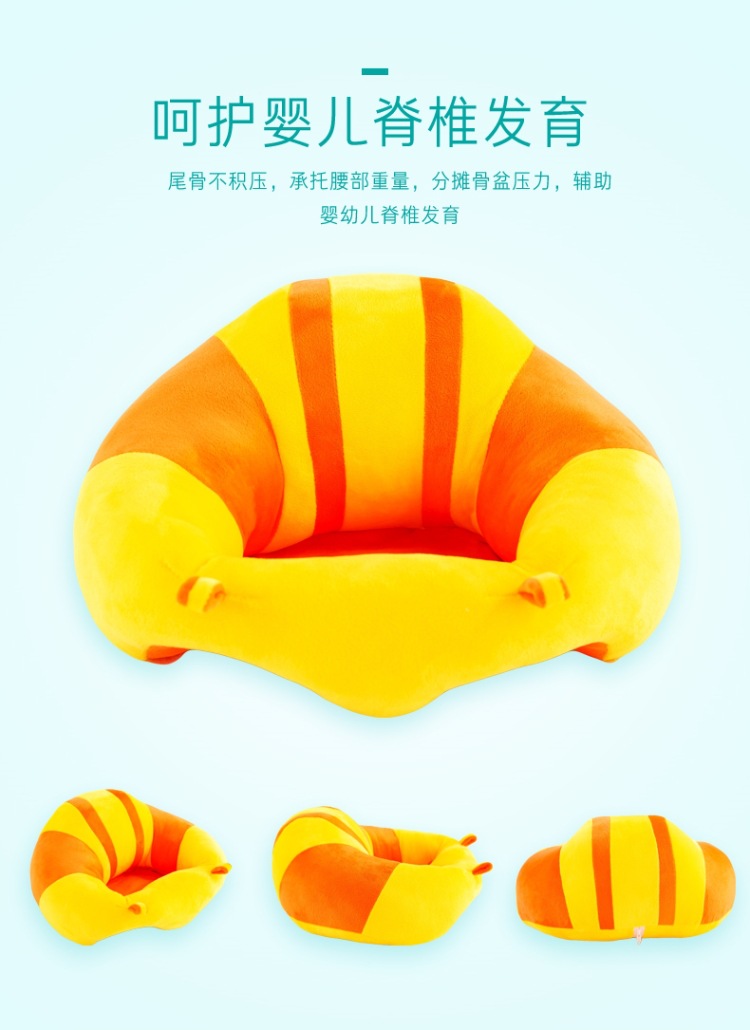 Cross-Border Creative Cartoon Infant Dining Chair Sofa Baby and Infant Gift Doll Children's Plush Toys Doll Gift Cross-Border Creative Cartoon Infant Dining Chair Sofa Baby and Infant Gift Doll Children's Plush Toys Doll Gift