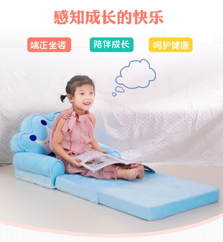 Children's Small Sofa Cartoon Princess Baby Girl Folding Seat Recliner Boy Single Lazy Sofa Tatami Wholesale Children's Small Sofa Cartoon Princess Baby Girl Folding Seat Recliner Boy Single Lazy Sofa Tatami Wholesale