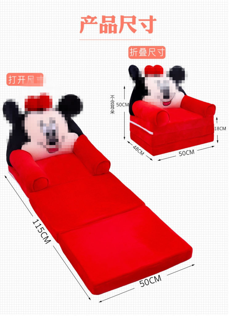 Children's Small Sofa Cartoon Princess Baby Girl Folding Seat Recliner Boy Single Lazy Sofa Tatami Wholesale Children's Small Sofa Cartoon Princess Baby Girl Folding Seat Recliner Boy Single Lazy Sofa Tatami Wholesale