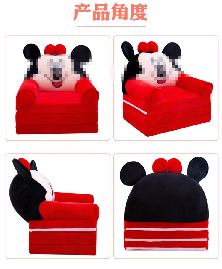 Children's Small Sofa Cartoon Princess Baby Girl Folding Seat Recliner Boy Single Lazy Sofa Tatami Wholesale Children's Small Sofa Cartoon Princess Baby Girl Folding Seat Recliner Boy Single Lazy Sofa Tatami Wholesale