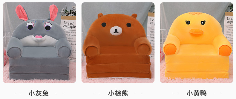 Children's Small Sofa Cartoon Princess Baby Girl Folding Seat Recliner Boy Single Lazy Sofa Tatami Wholesale Children's Small Sofa Cartoon Princess Baby Girl Folding Seat Recliner Boy Single Lazy Sofa Tatami Wholesale