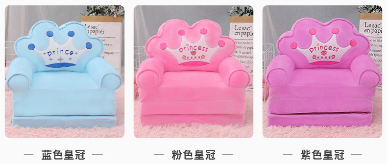 Children's Small Sofa Cartoon Princess Baby Girl Folding Seat Recliner Boy Single Lazy Sofa Tatami Wholesale Children's Small Sofa Cartoon Princess Baby Girl Folding Seat Recliner Boy Single Lazy Sofa Tatami Wholesale