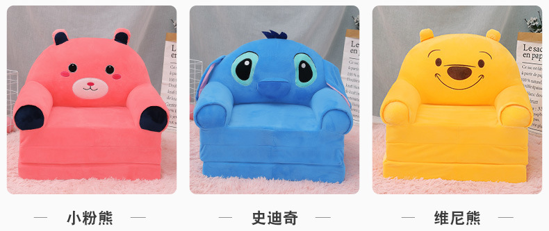Children's Small Sofa Cartoon Princess Baby Girl Folding Seat Recliner Boy Single Lazy Sofa Tatami Wholesale Children's Small Sofa Cartoon Princess Baby Girl Folding Seat Recliner Boy Single Lazy Sofa Tatami Wholesale