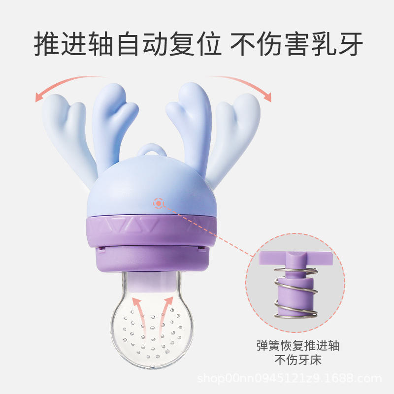 New Fruit and Vegetable Le Can Promote Fresh Food Feeder Baby Food Feeder Baby Pacifier Fruit Teether Silicone Nipple