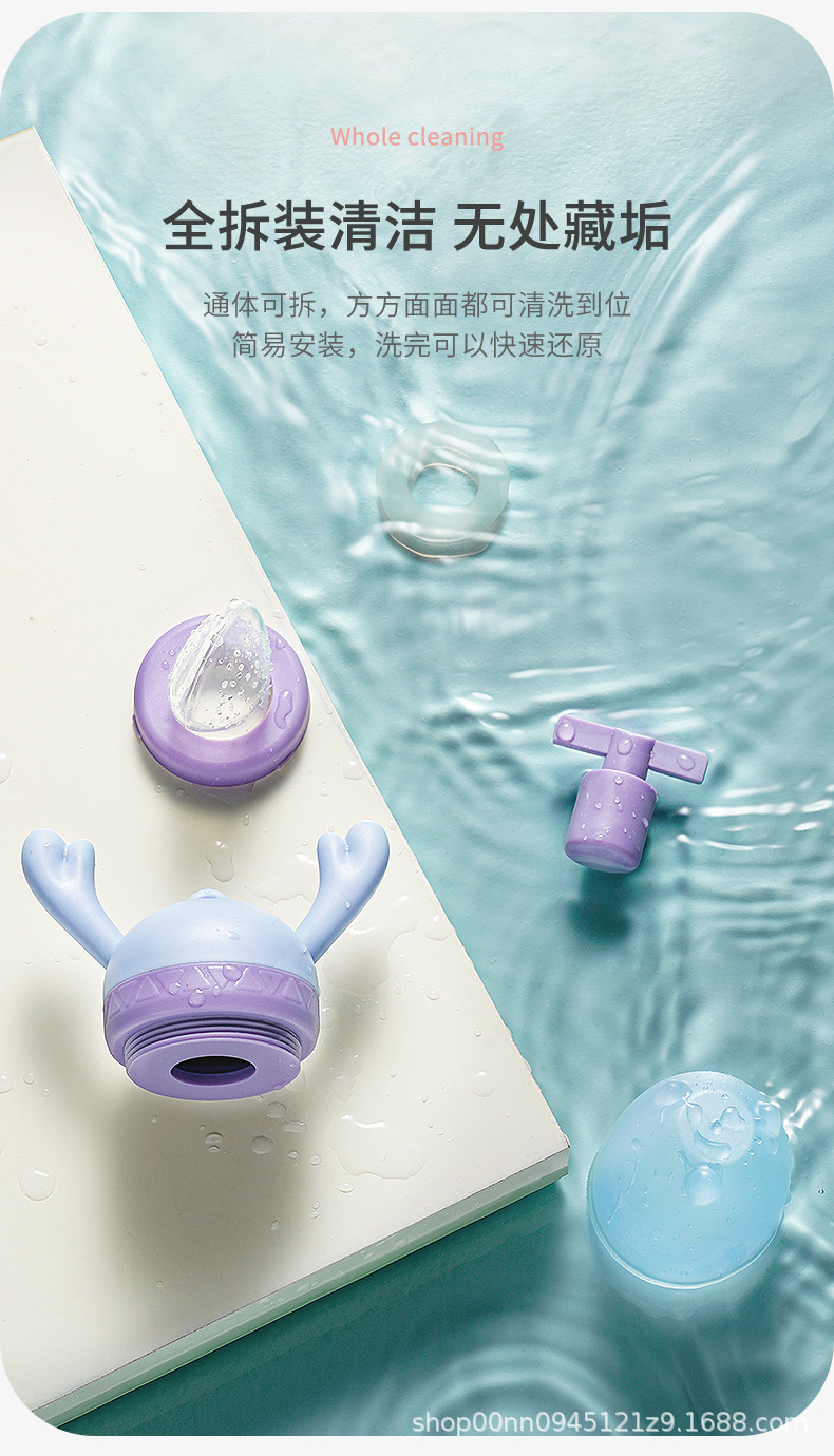 New Fruit and Vegetable Le Can Promote Fresh Food Feeder Baby Food Feeder Baby Pacifier Fruit Teether Silicone Nipple New Fruit and Vegetable Le Can Promote Fresh Food Feeder Baby Food Feeder Baby Pacifier Fruit Teether Silicone Nipple
