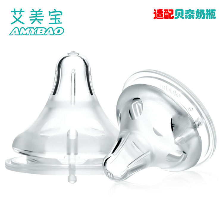 Feeding Bottle Nipple Wide Caliber Liquid Silicone Nipple Breast Milk Real Sense AntiFlatulence Baby Silica Gel Pacifier